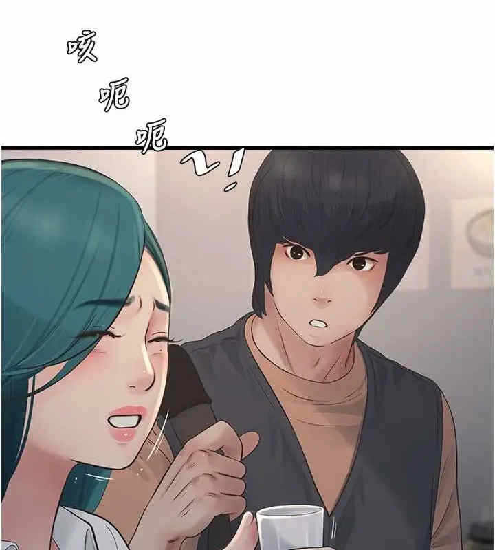 第64张