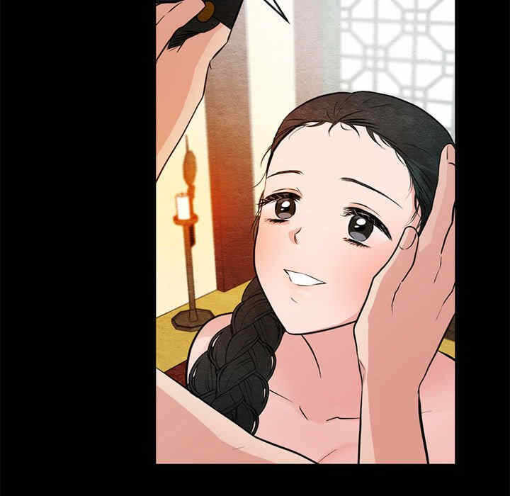 第30张