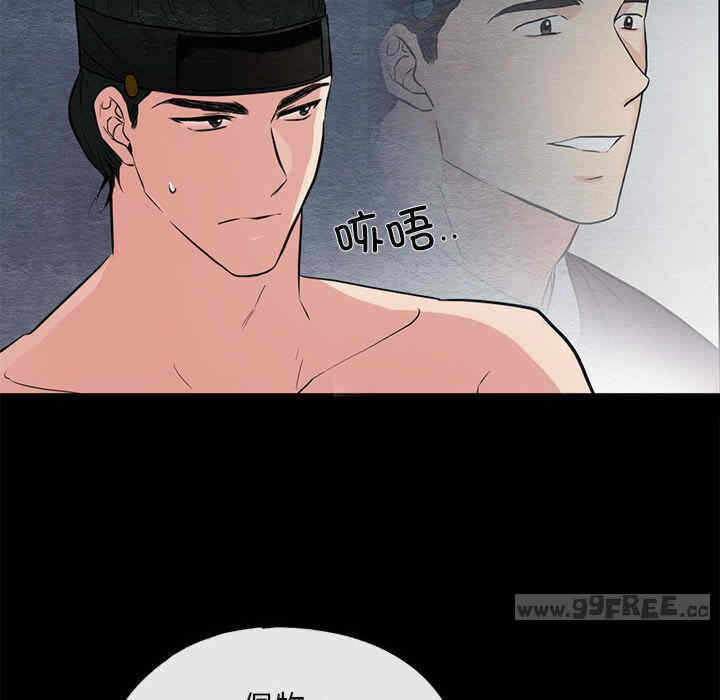 第33张
