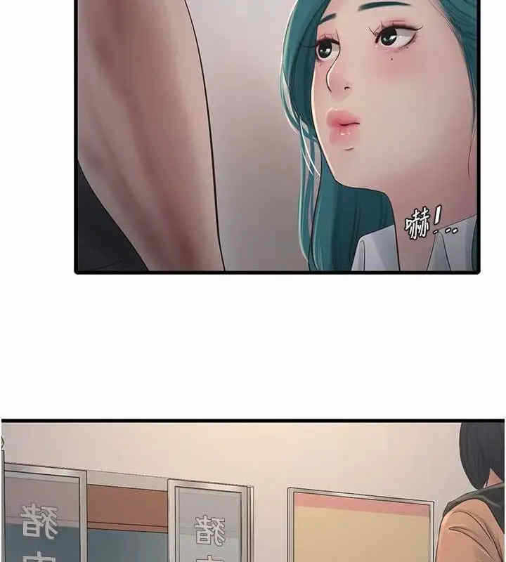第66张
