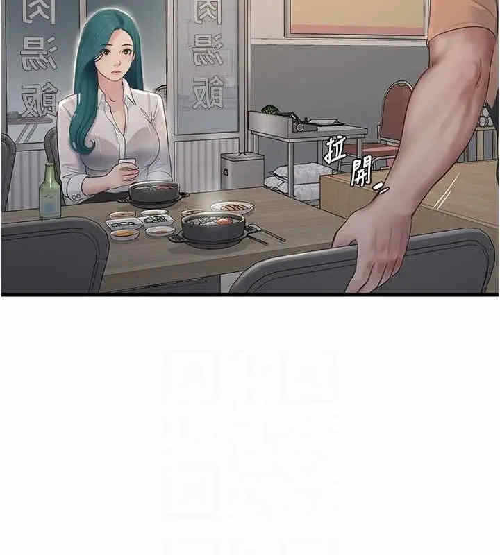 第67张