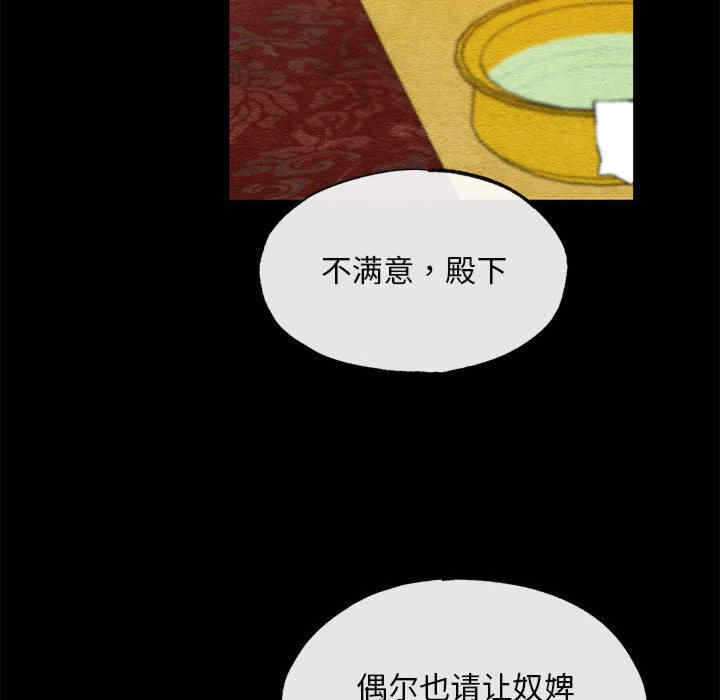 第38张
