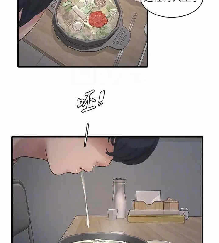 第70张