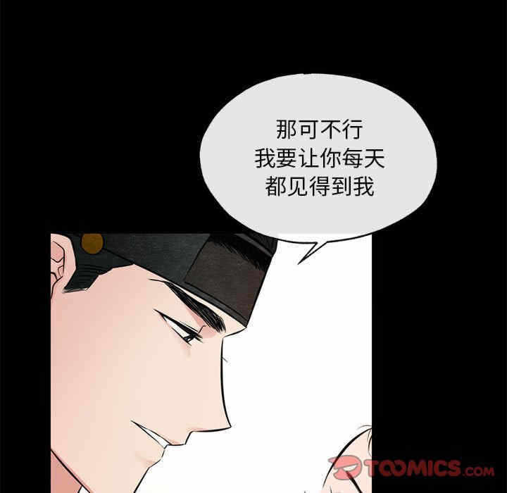 第43张