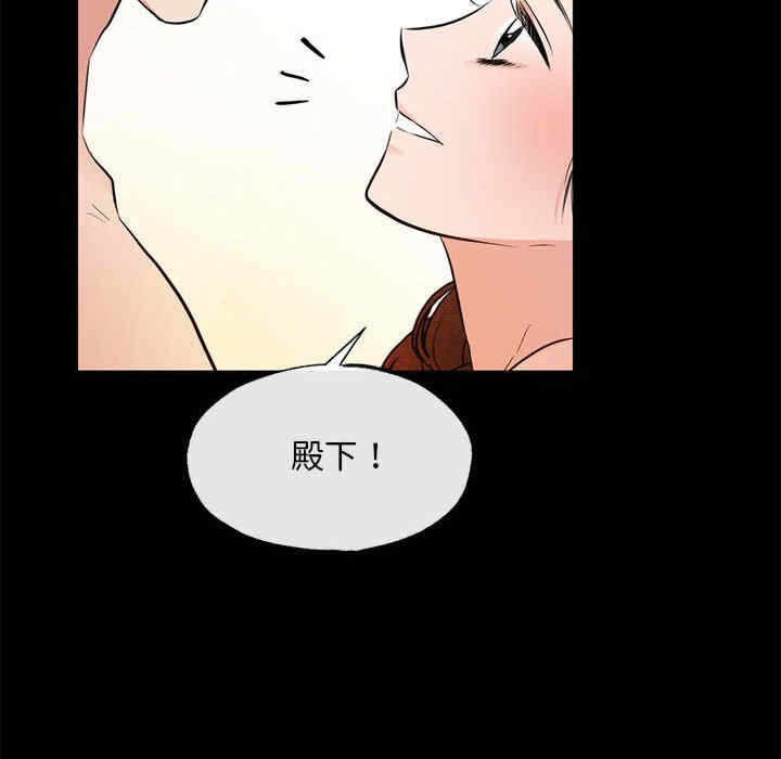 第46张