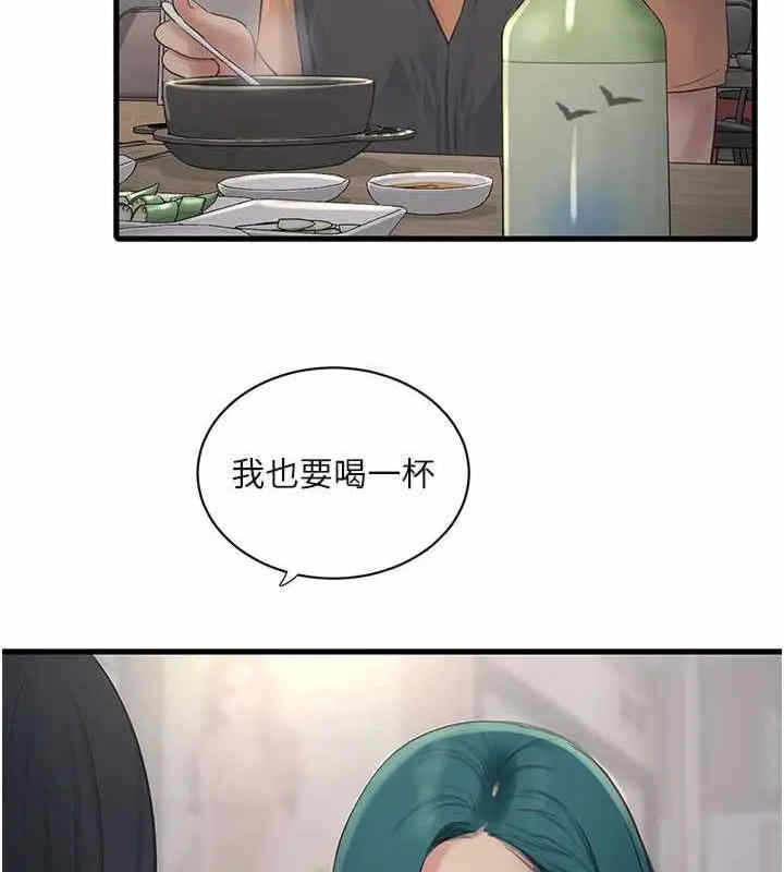 第72张