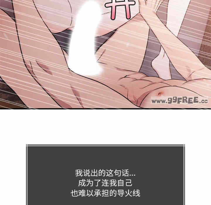 第171张
