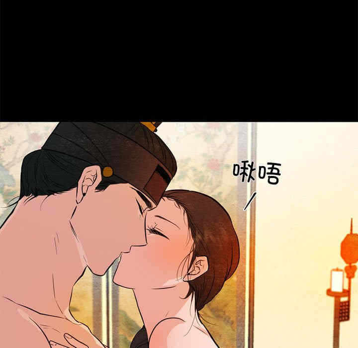 第48张