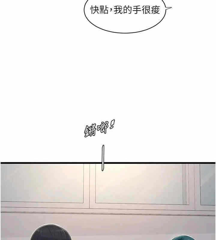 第76张