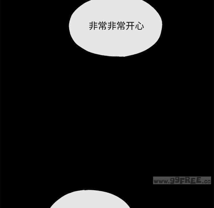 第56张