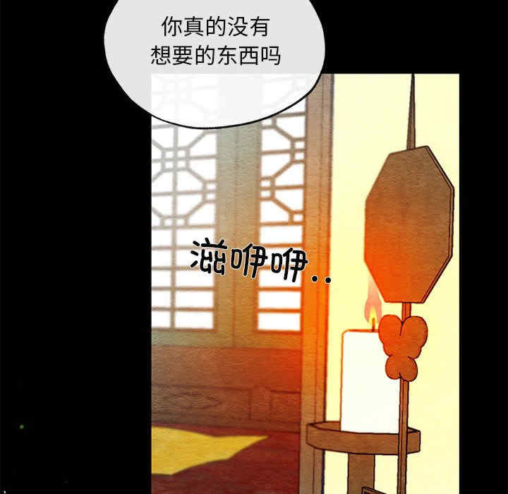 第57张