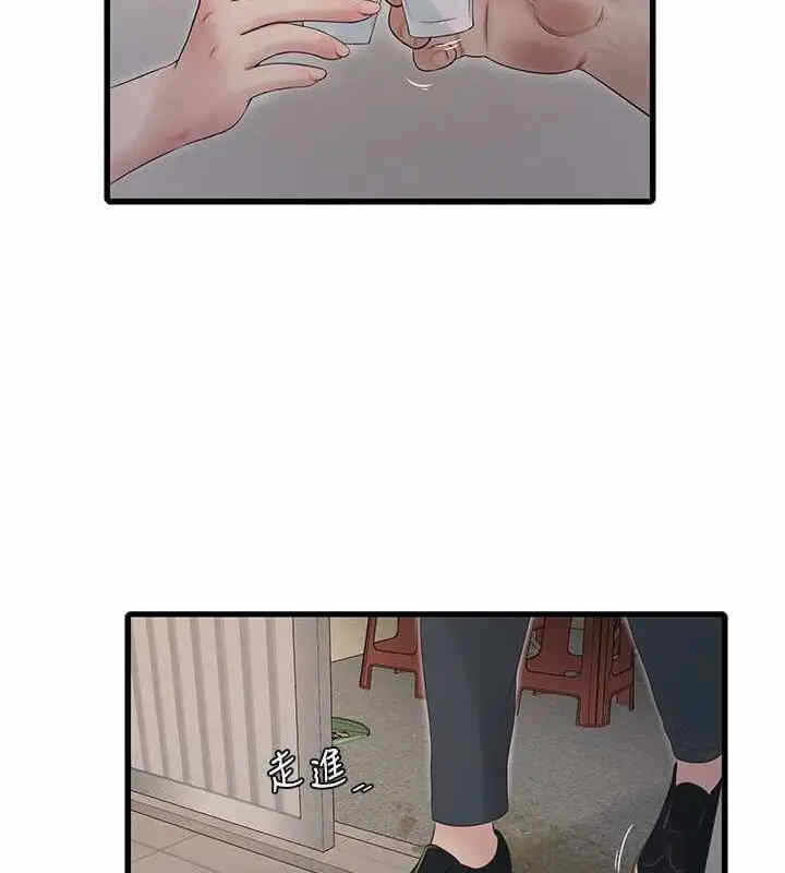 第78张