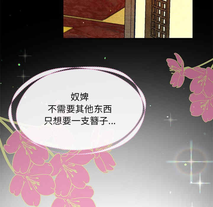 第59张