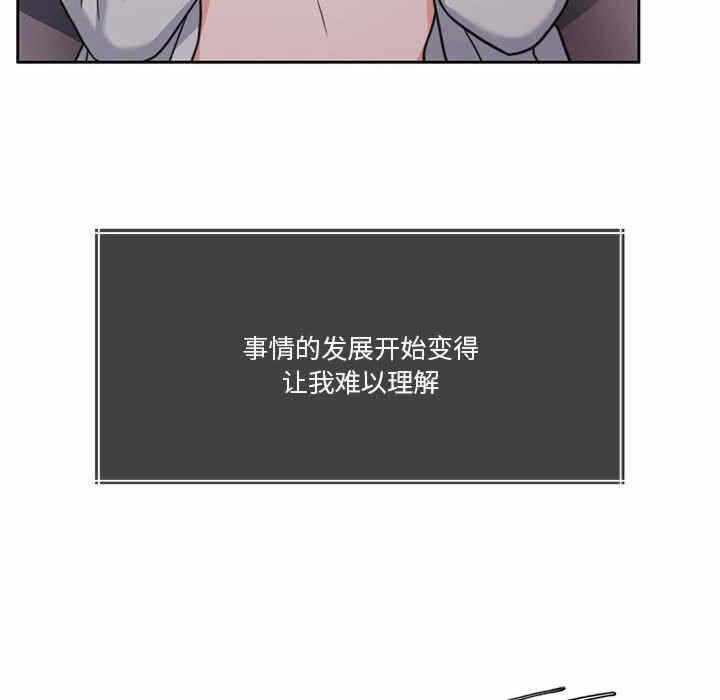 第198张