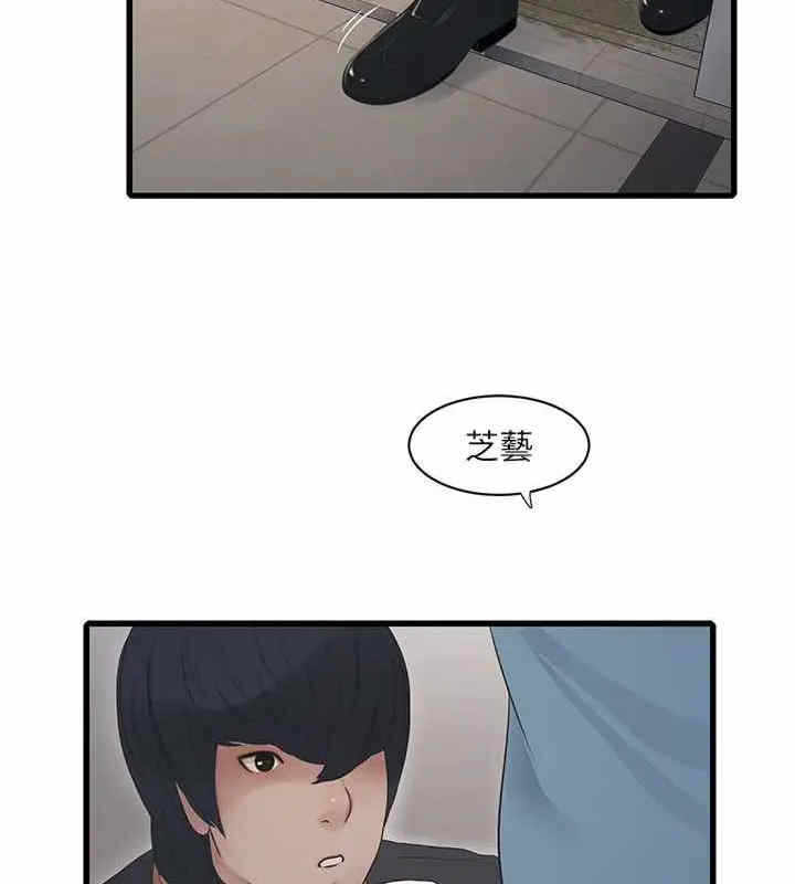 第79张