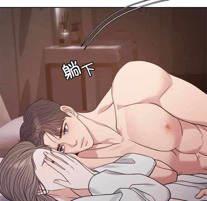 第201张