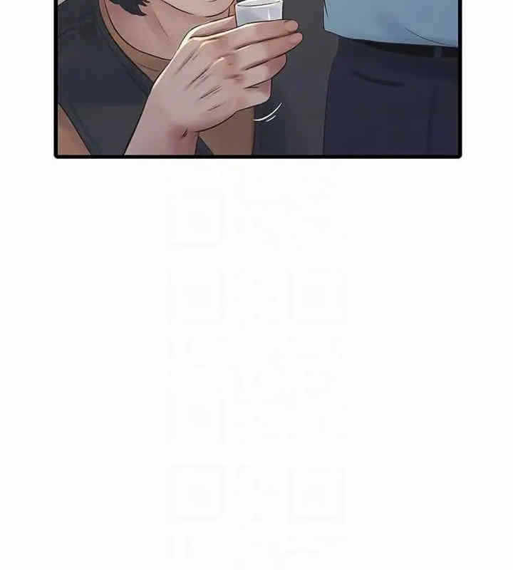 第80张