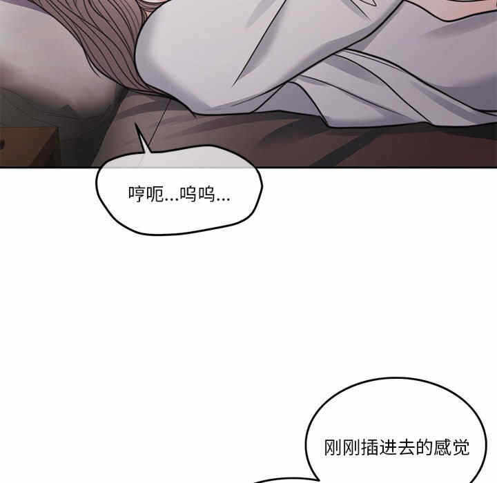 第203张