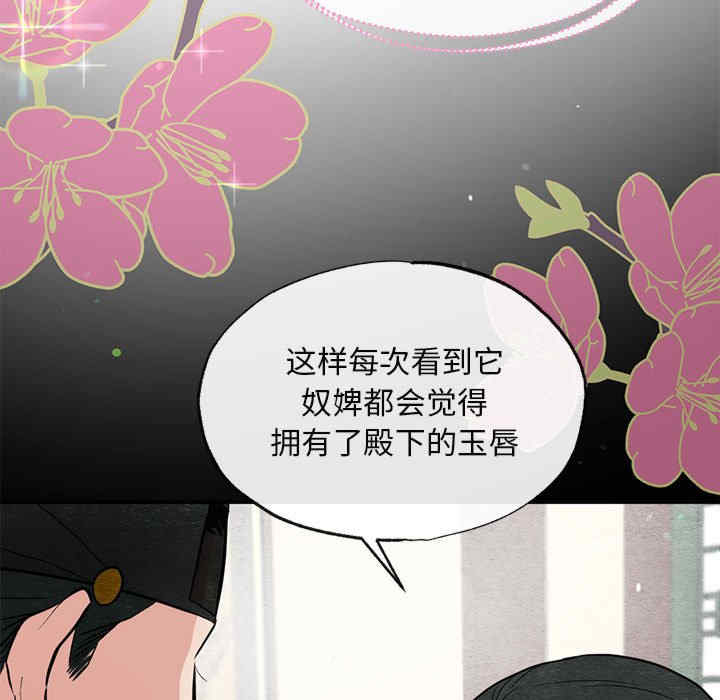 第64张