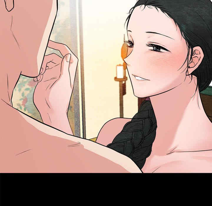 第66张