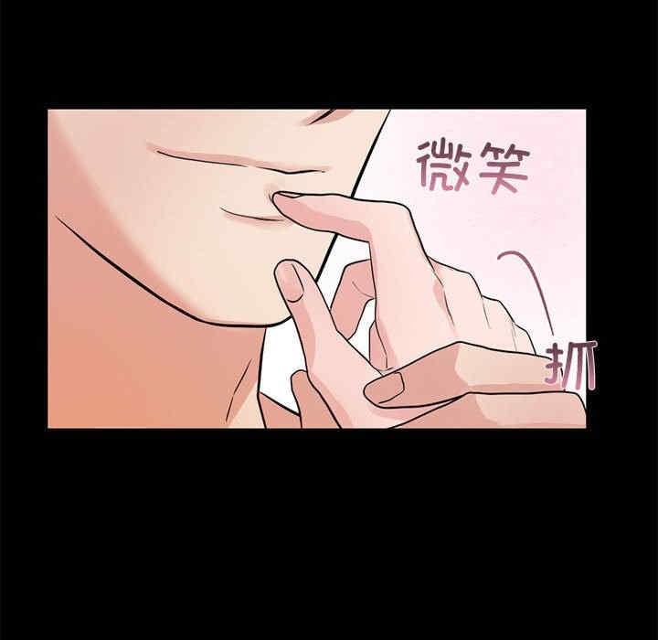 第69张