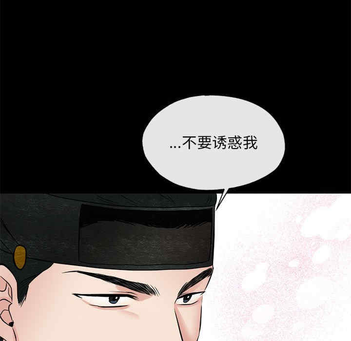 第72张