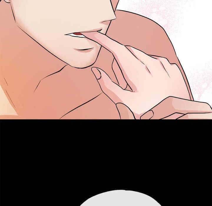 第73张
