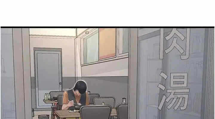 第86张