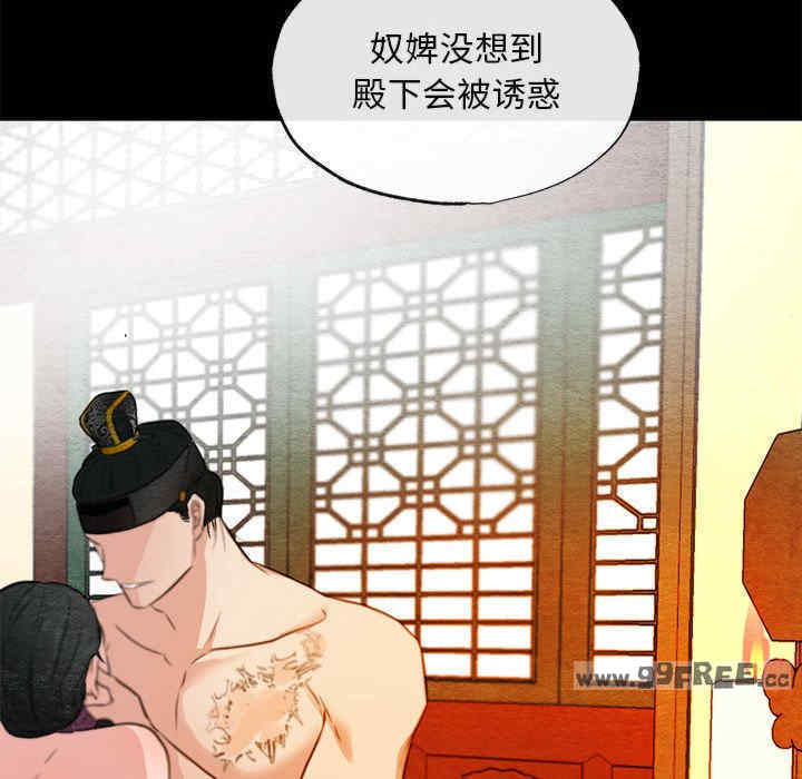 第75张