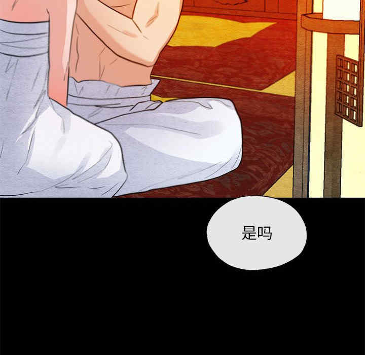 第78张