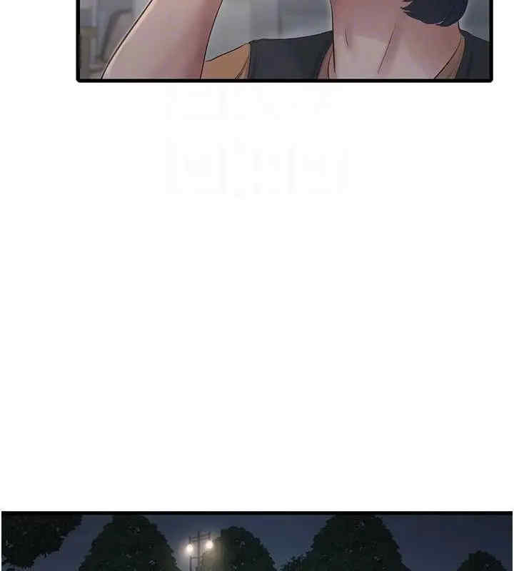 第89张