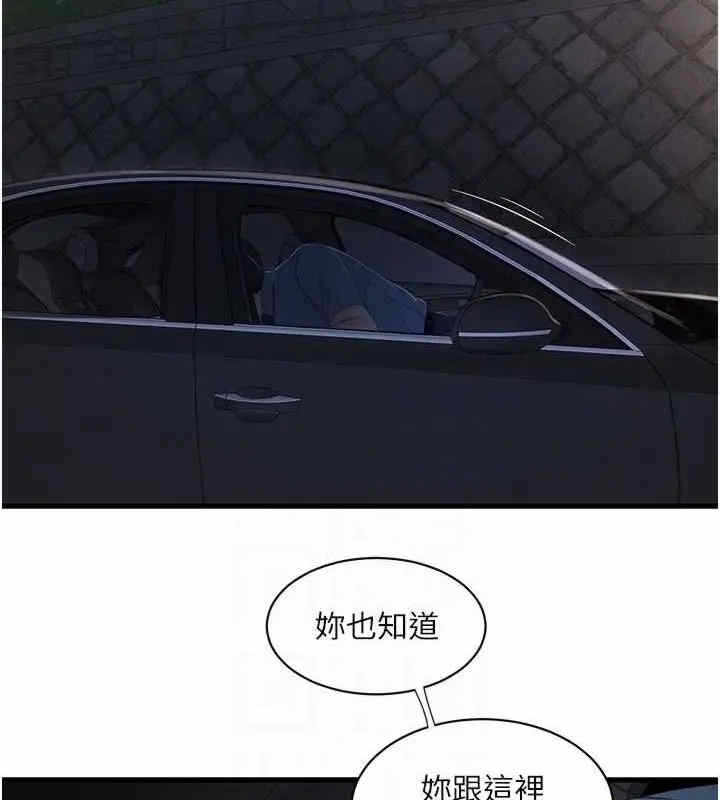 第5张