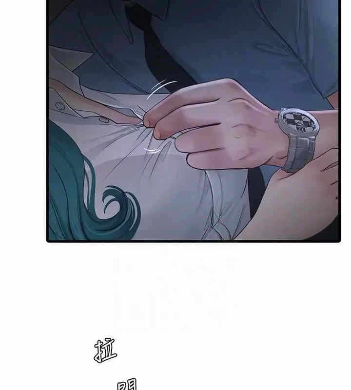 第10张
