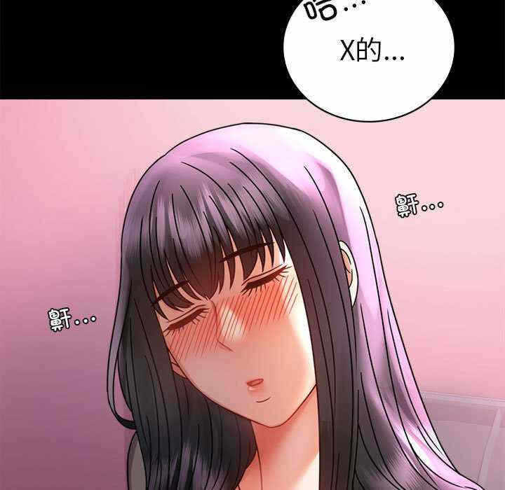 第49张