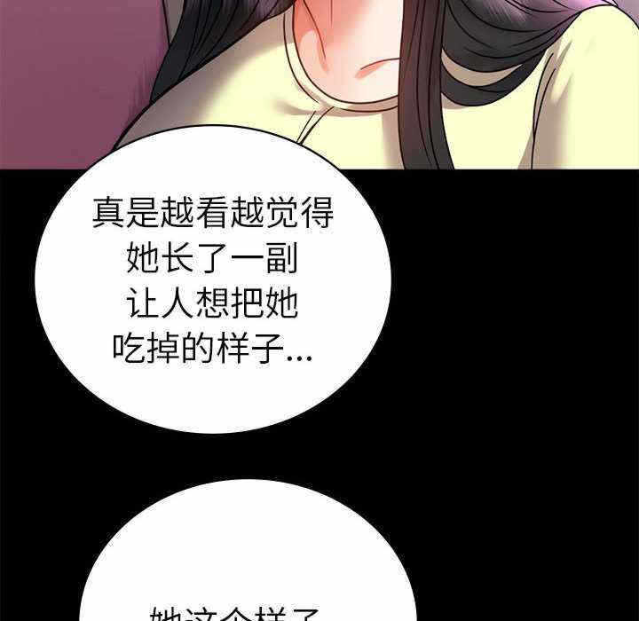 第50张
