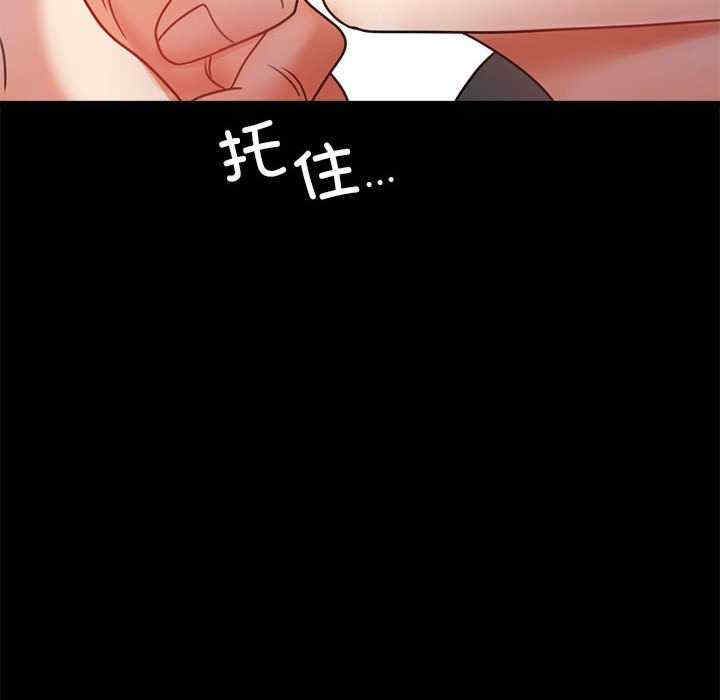 第59张