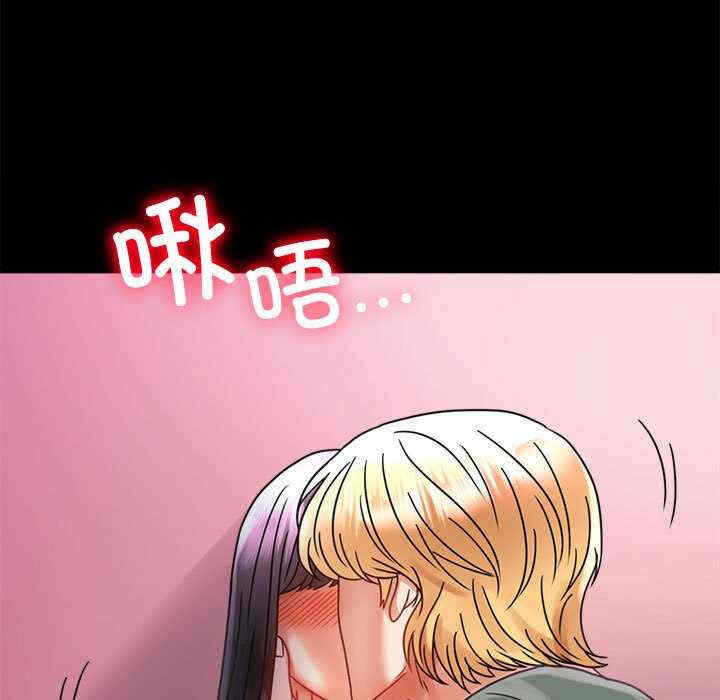第61张