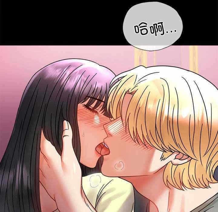 第71张