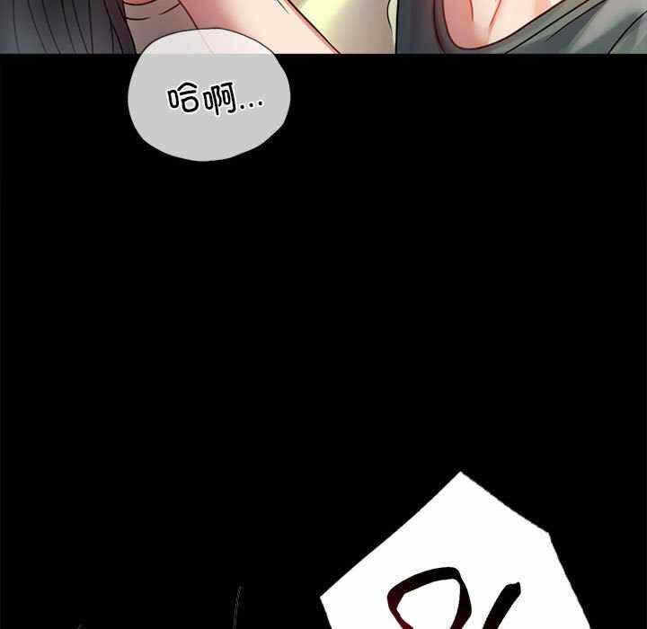 第73张