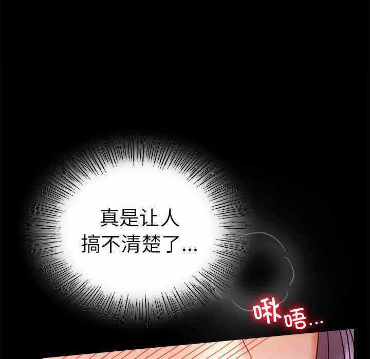 第91张