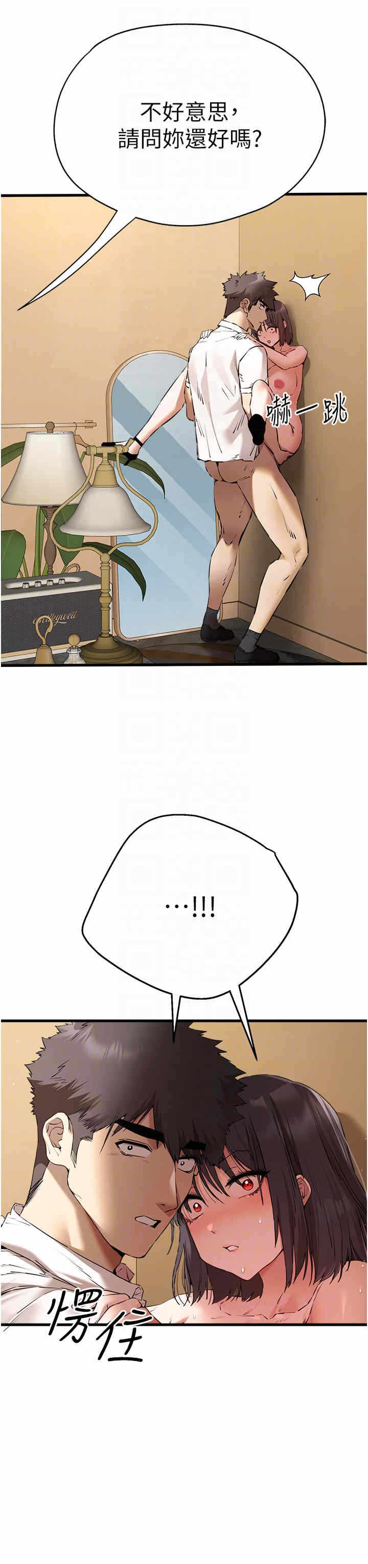 第22张