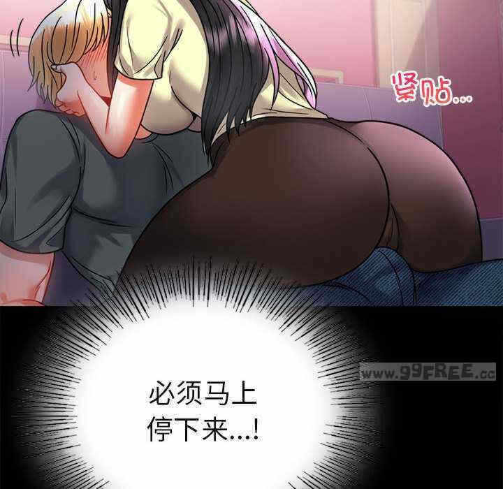 第98张