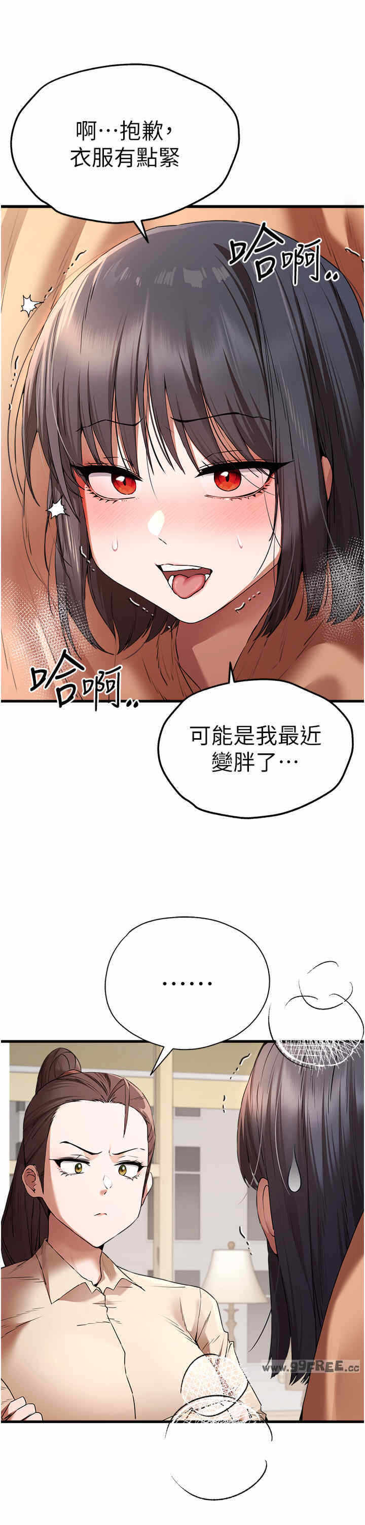 第25张