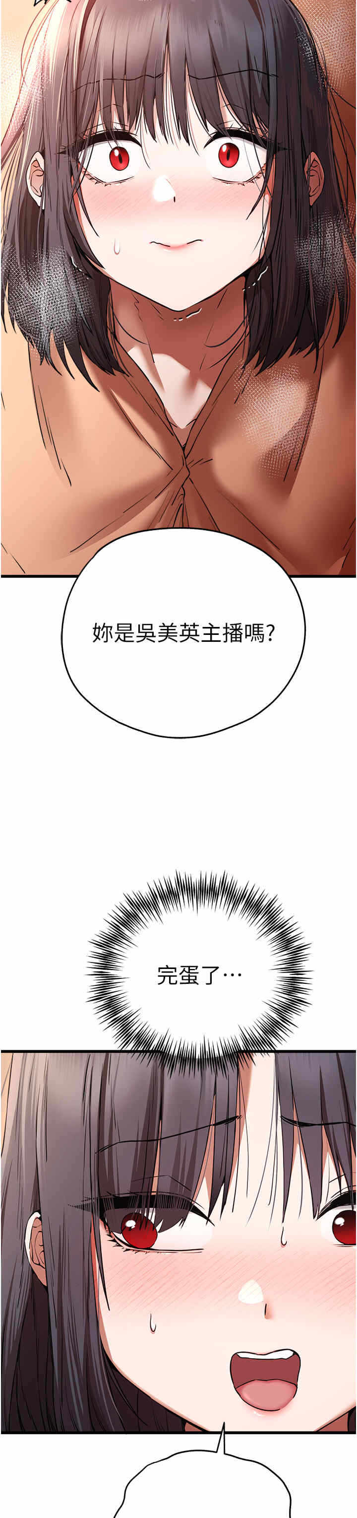 第27张