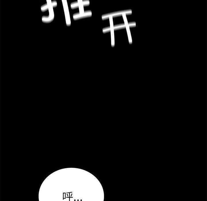 第105张