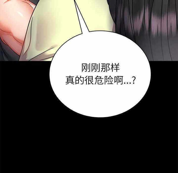 第109张