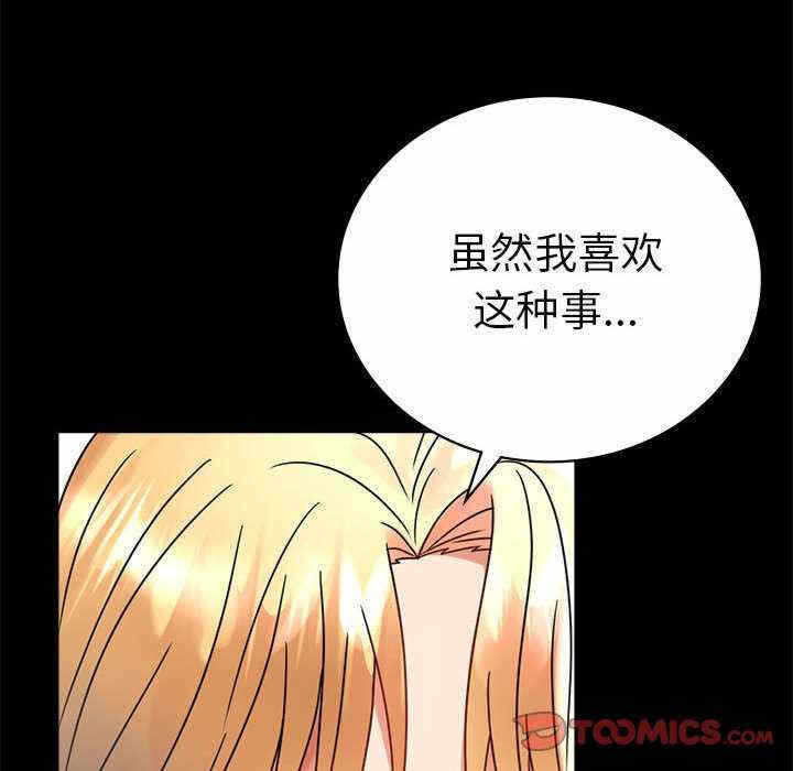 第110张