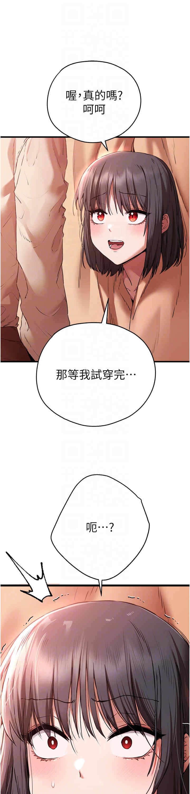 第30张