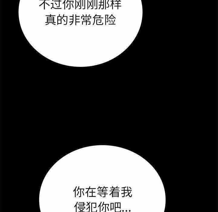 第115张