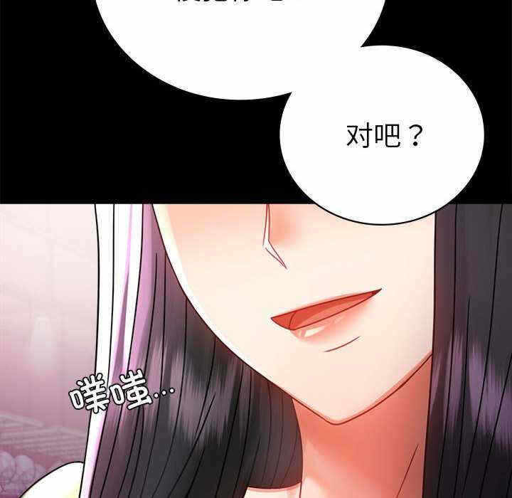 第117张